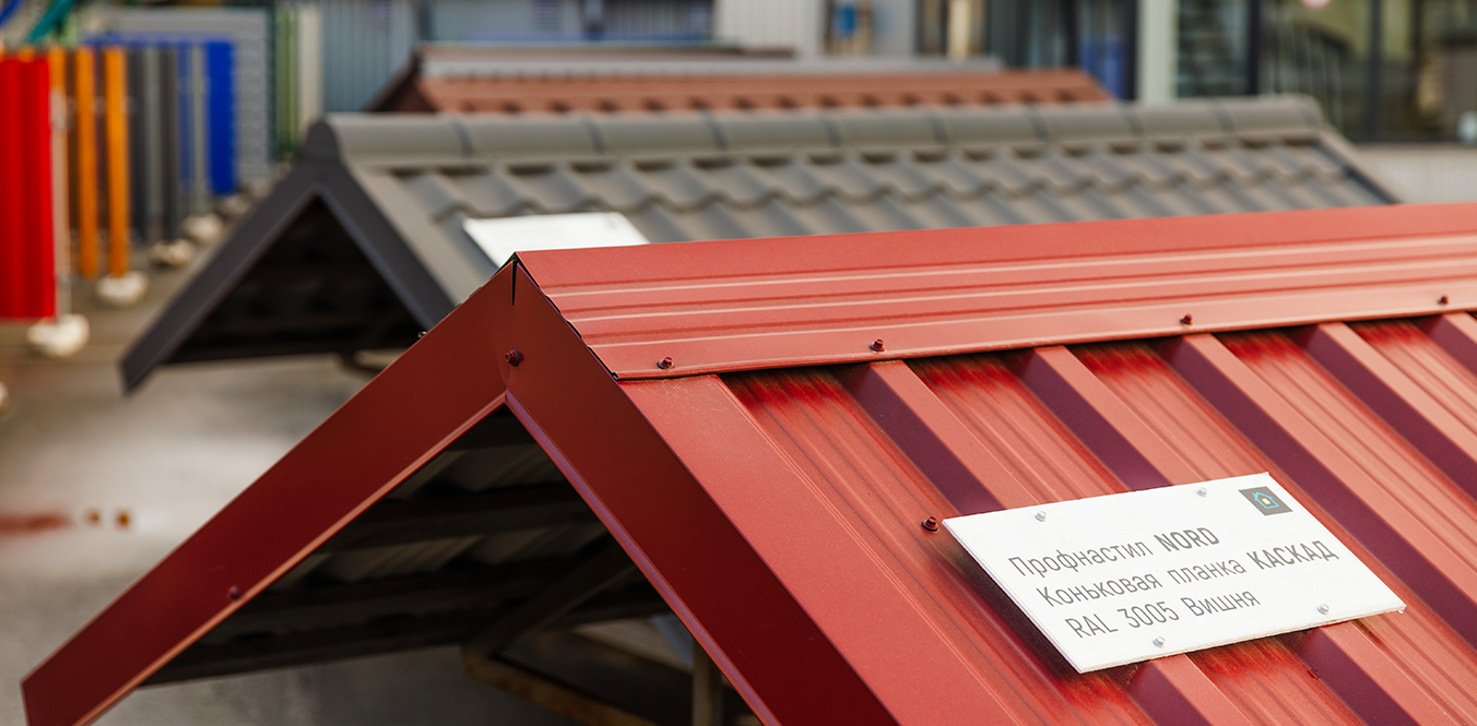 Баннер_информ_1352х665.png Баннер_информ_1352х665.png