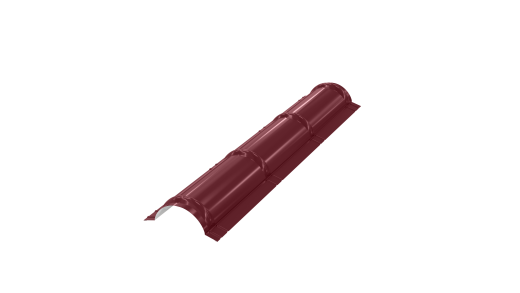 Коньковая планка "Монтеррей" Вишня (RAL3005) Индивидуальный размер